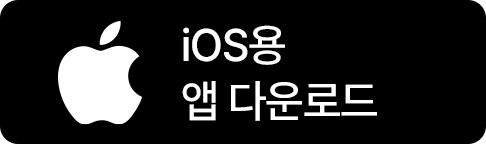 플러스앤 휴양소 iOS앱