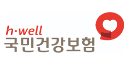 국민건강보험공단