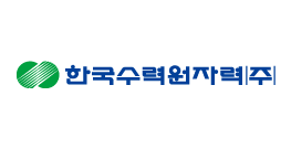 한국수력원자력